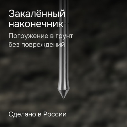 Плотномер динамический Д-51А