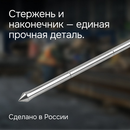 Плотномер динамический Д-51А