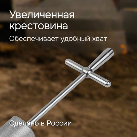 Плотномер динамический Д-51А