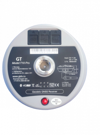 GT T10Pro+контроллер P9IV + софт X-Survey + GLS22